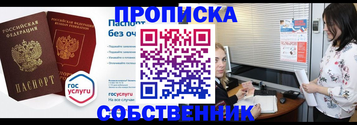 форма 3 в Нязепетровске